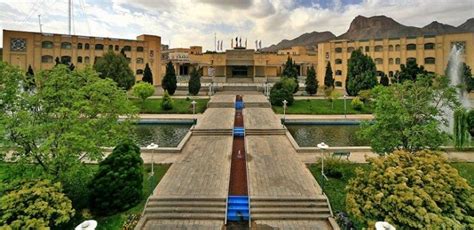 isfahan university